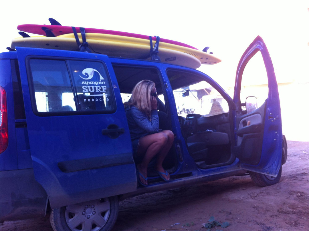 Magic Surf Morocco-奥瑞尔必去景点