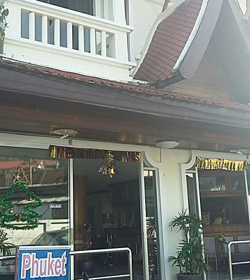 普吉岛假日旅馆主图