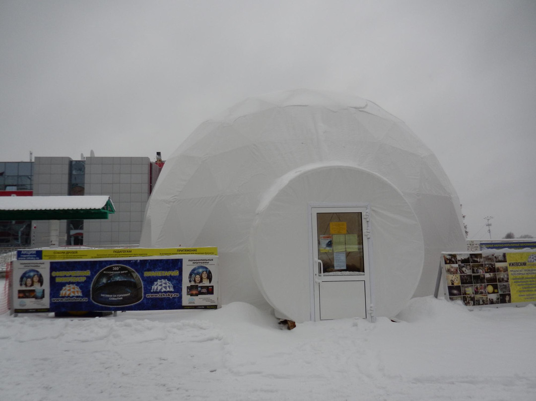 Izhevsk Planetarium-伊热夫斯克必去景点