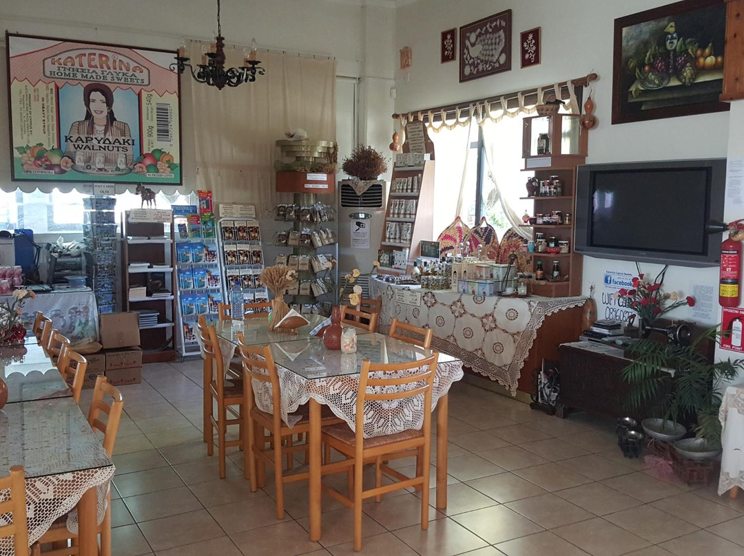 Katerina Cyprus Sweets-Doros必去景点