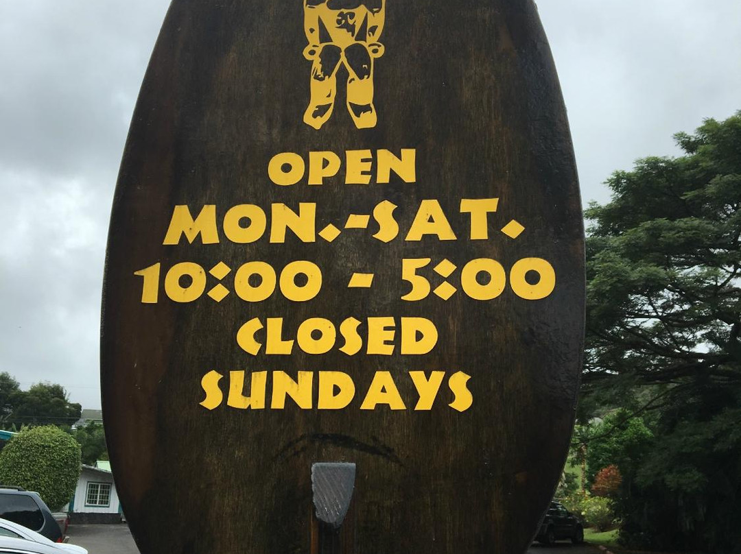 hawaii trading post景点图片