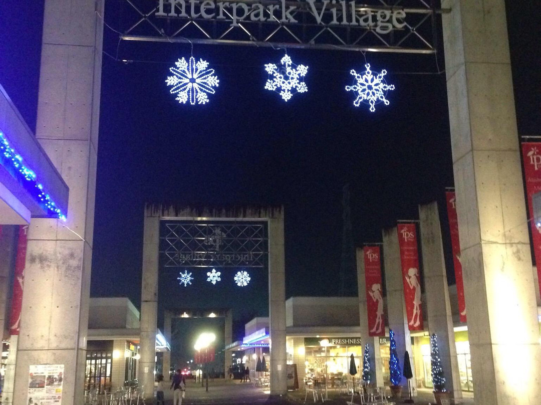 FKD Utsunomiya Interpark Shopping Mall-宇都宫市必去景点