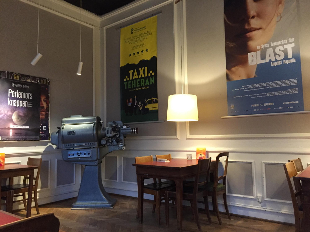 Øst for Paradis-欧胡斯必去景点