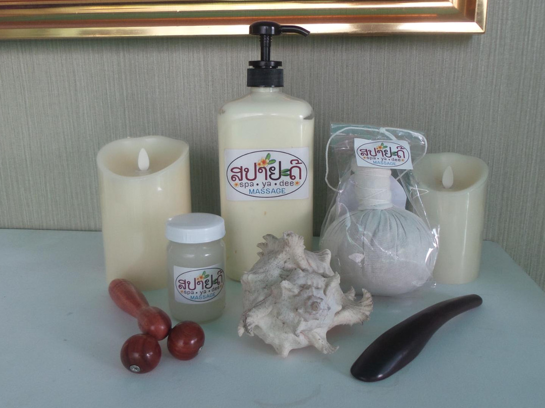 Spayadee Massage-清莱必去景点