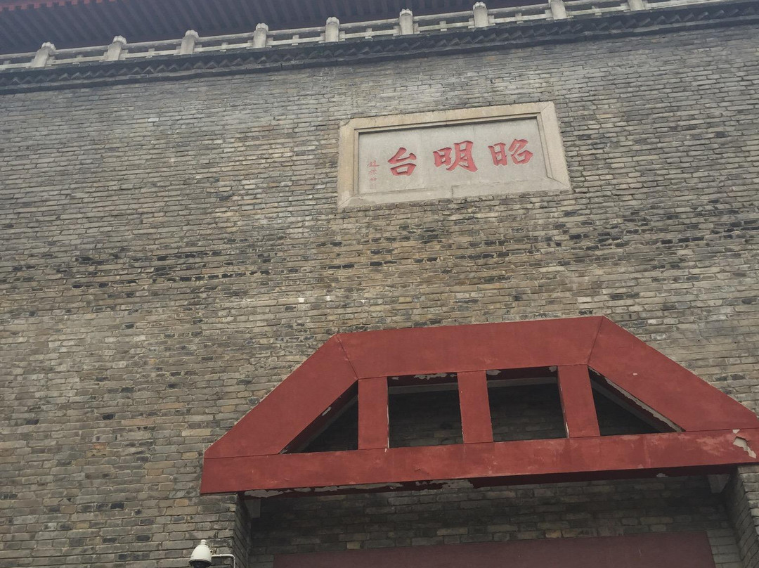 襄阳古城墙-襄阳市必去景点