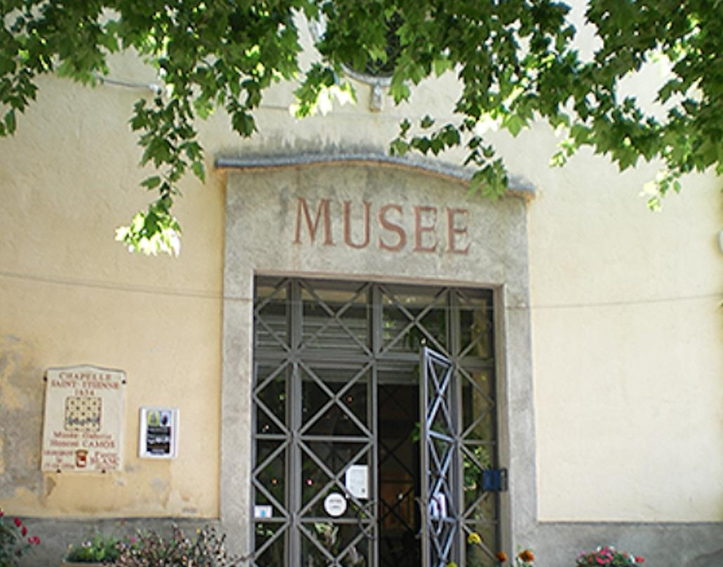 Musée-Galerie Camos景点图片