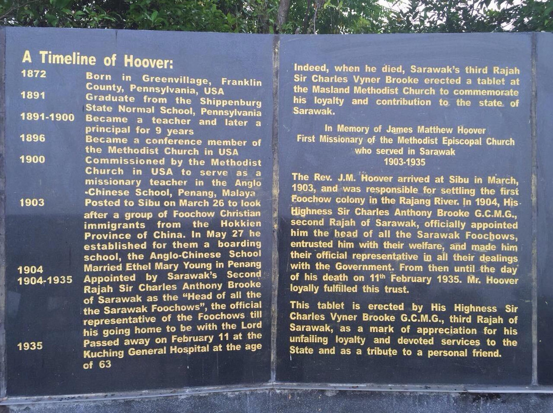 Hoover Memorial Garden-诗巫必去景点