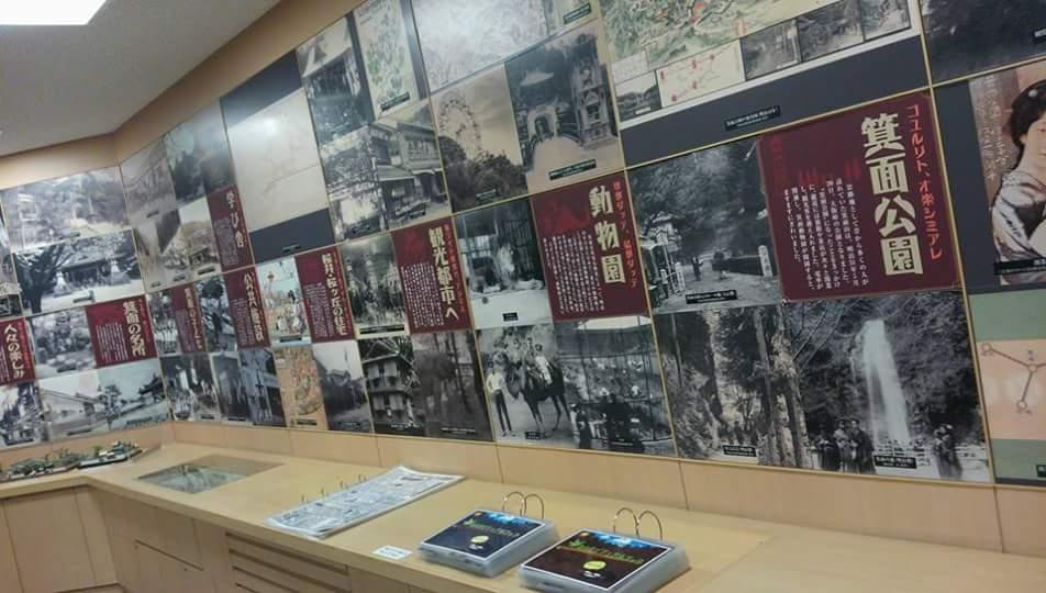 Mino Culture and Communication Center-美浓市必去景点