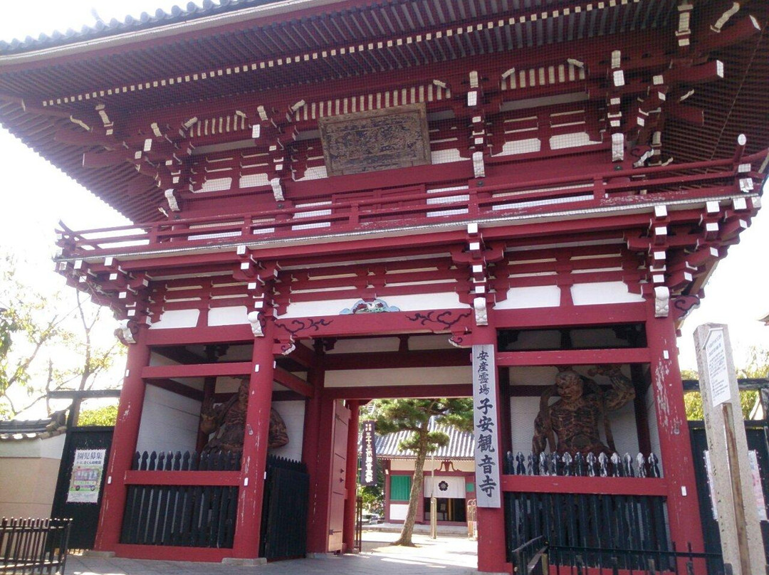Koyasu Kannon-ji Temple-铃鹿市必去景点
