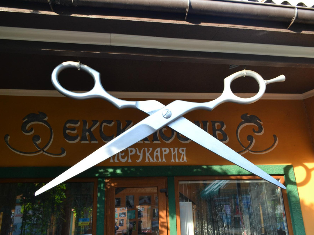 Gorchichnoye Zerno景点图片