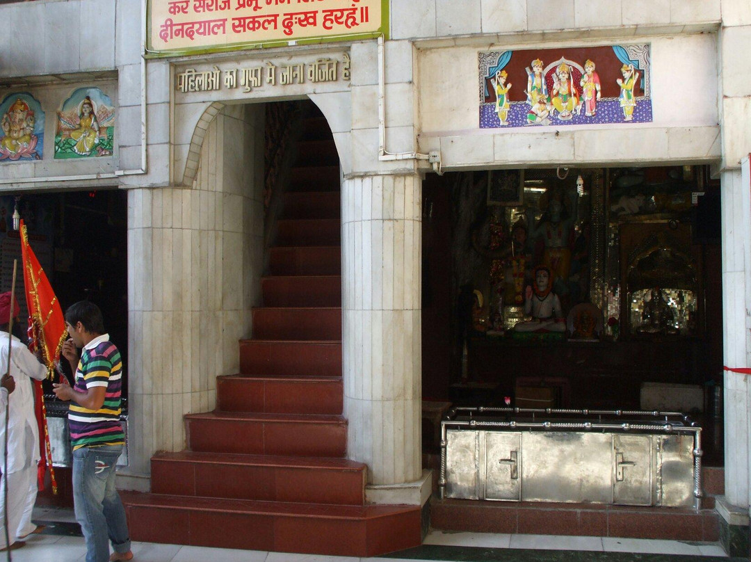 Shri Baba Balak Nath Temple景点图片