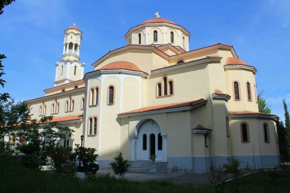 Saint George Orthodox Cathedral