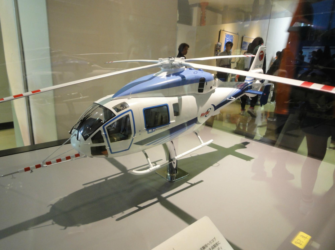 Chofu Aerospace Center-调布市必去景点