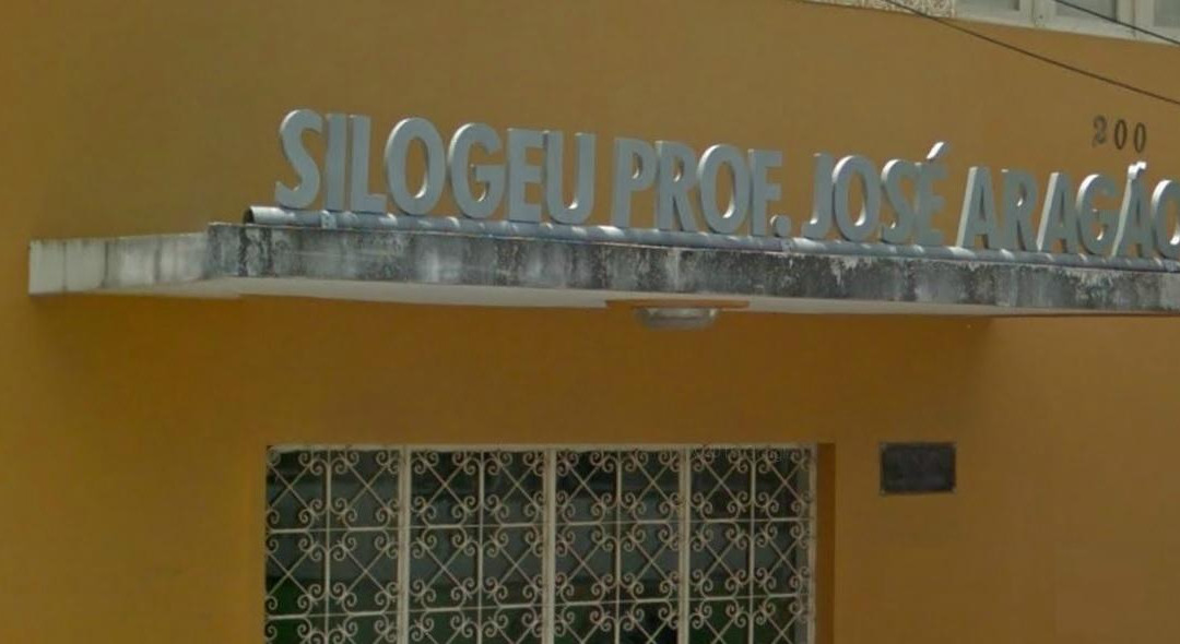 Vitoria de Santo Antao旅游景点-Silogeu Theater