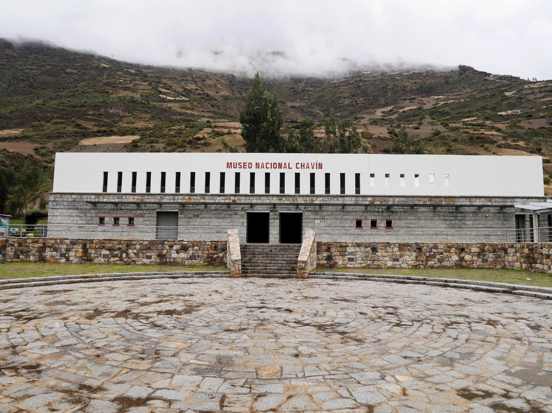 Chavin National Museum-Chavin de Huantar必去景点