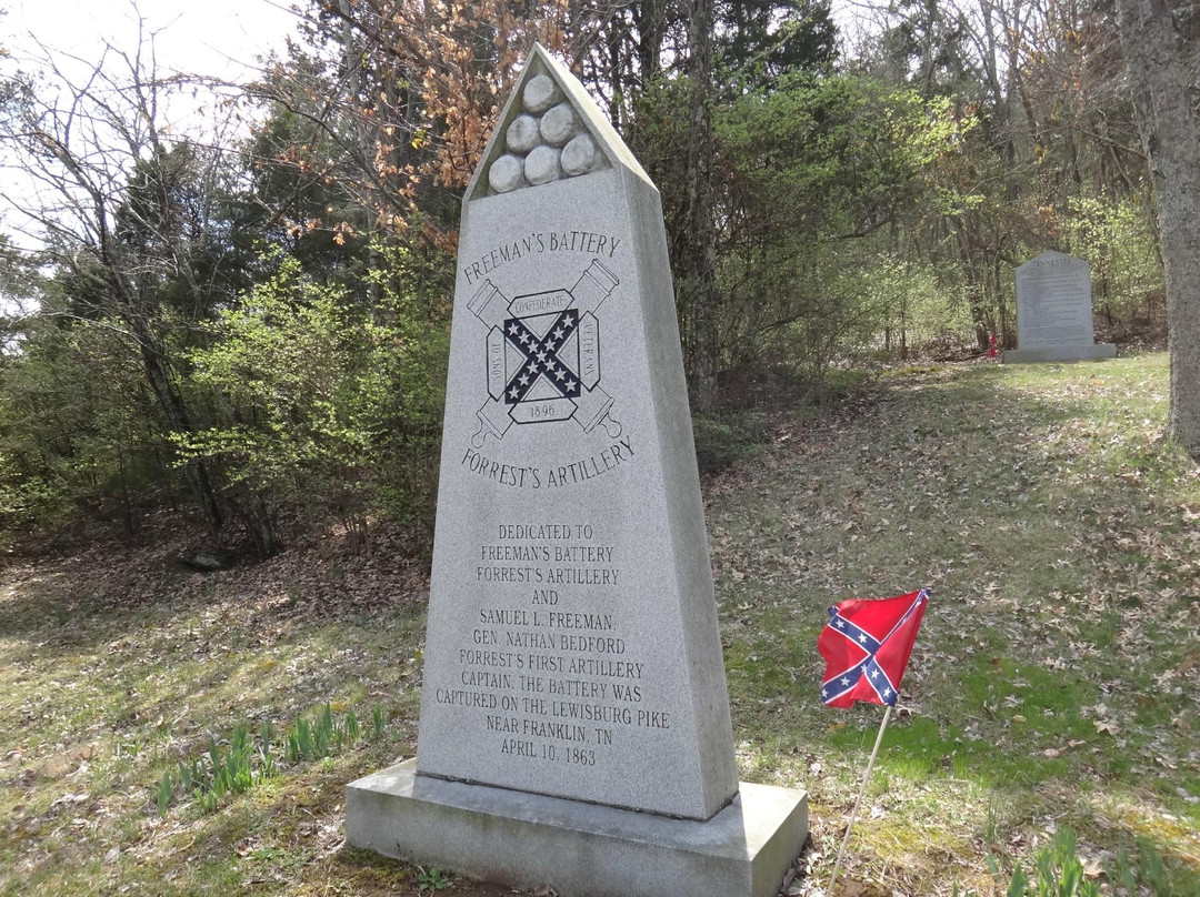 Confederate Memorial Park at Winstead Hill景点图片