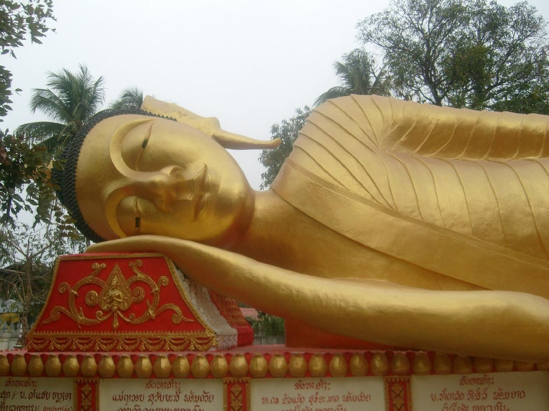 Wat That Khao景点图片