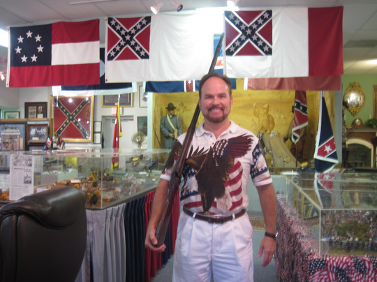 Museum of Southern History-杰克逊维尔必去景点