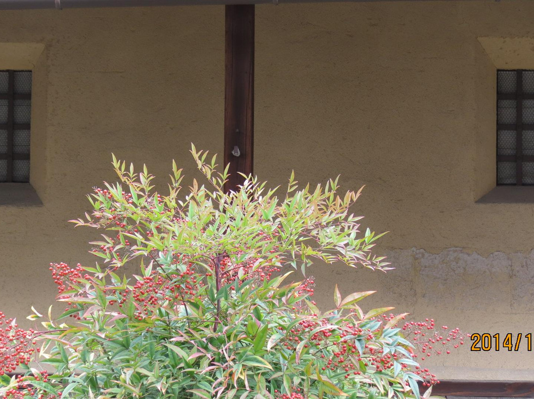 Okd Kawasumi House-东大阪市必去景点