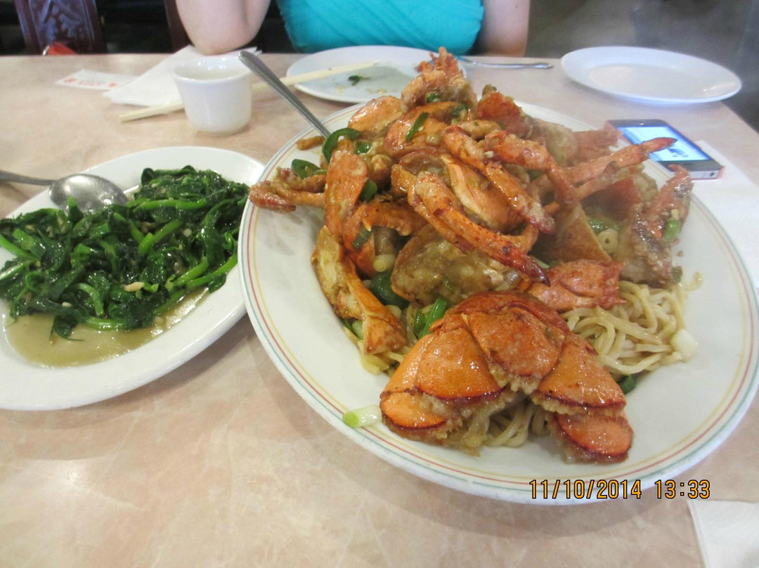 Kim SU Seafood Restaurant