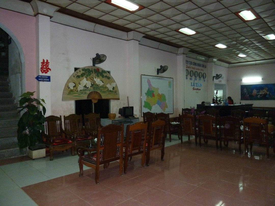 So La Trade Union Hotel主图