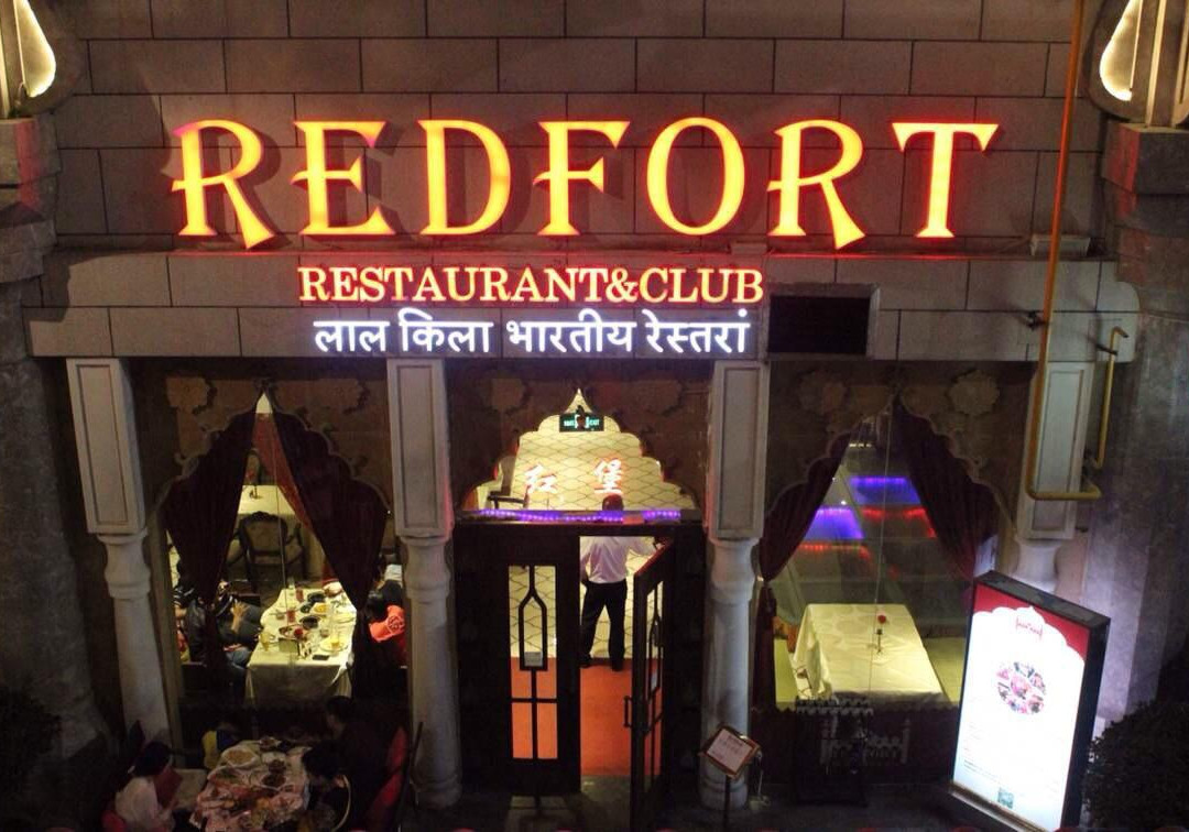 大唐西市文化景区-西安市必去景点