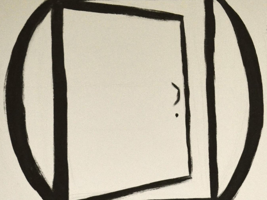 Open the Door. Quests in Reality.-罗斯托夫必去景点