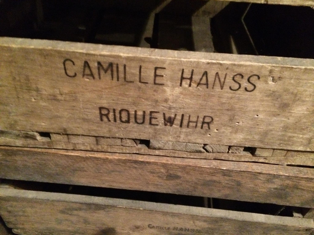 Maison Camille Hanss & Fils-利克威尔必去景点