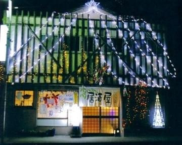 割烹居酒屋 松よし