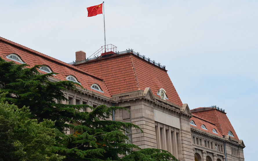 青岛德国总督楼旧址博物馆-青岛市必去景点