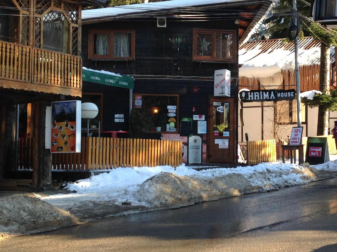 Restaurant Hrima