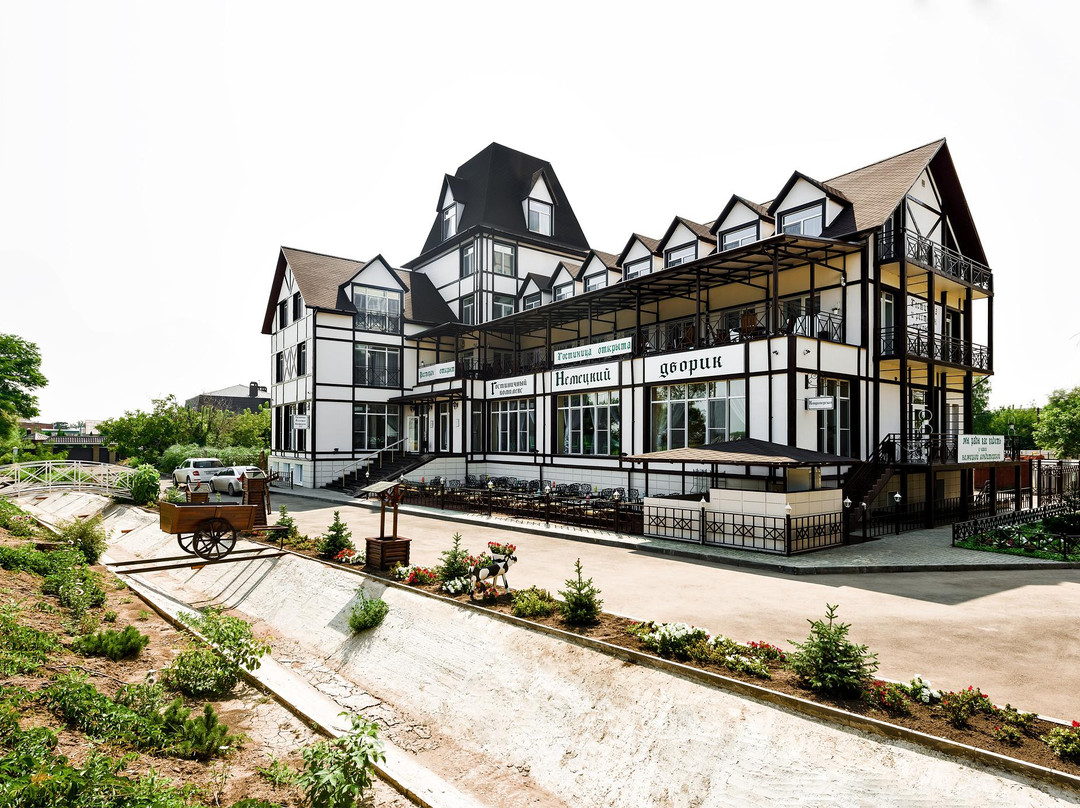 Engels酒店住宿-Europa Hotel