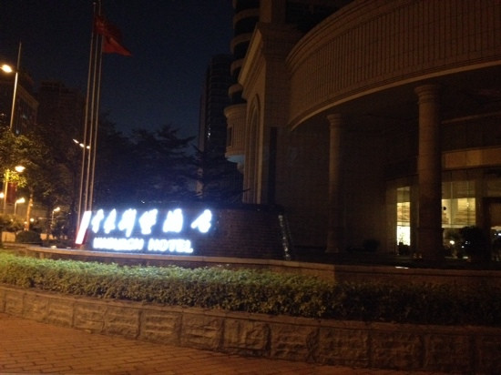 广州云来斯堡酒店主图