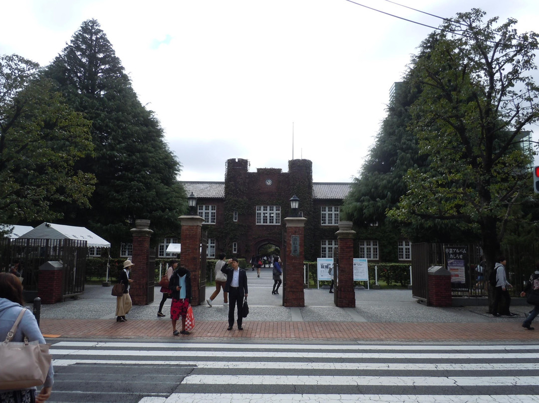 Rikkyo University Ikebukuro Campus-丰岛区必去景点