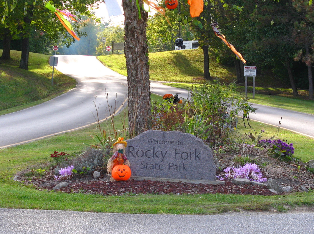 Rocky Fork Lake State Park景点图片
