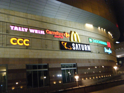 Zlote Tarasy-华沙必去景点