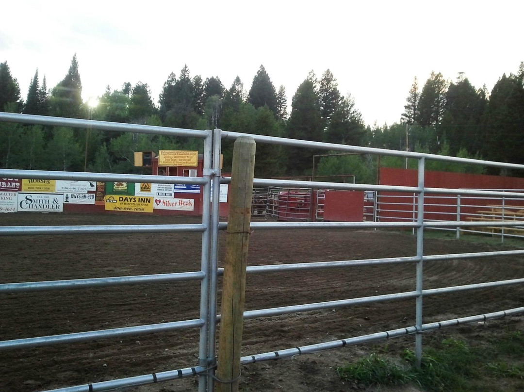 Wild West Yellowstone Rodeo-西黄石镇必去景点