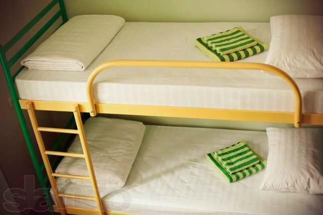 Sunny Hostel