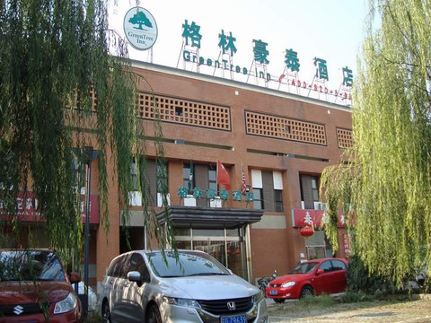格林豪泰北京东坝商务酒店主图