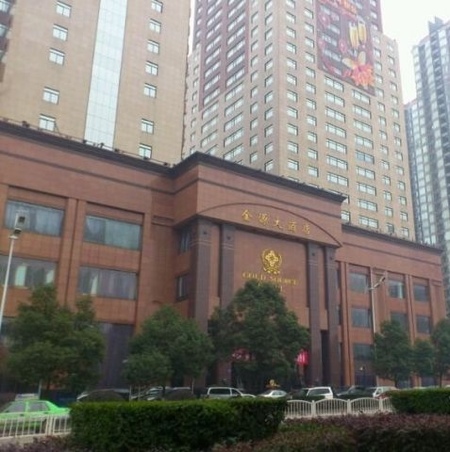 金源阳光酒店-客卧