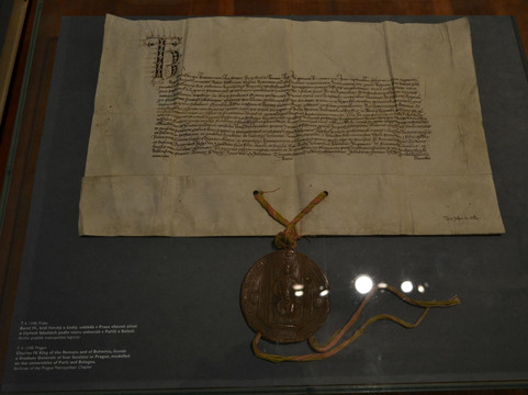 Karolinum-布拉格必去景点