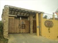 Posada Mama Florinda主图