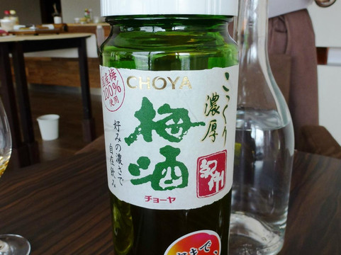 Eri's Kitchen-俱知安町必去景点