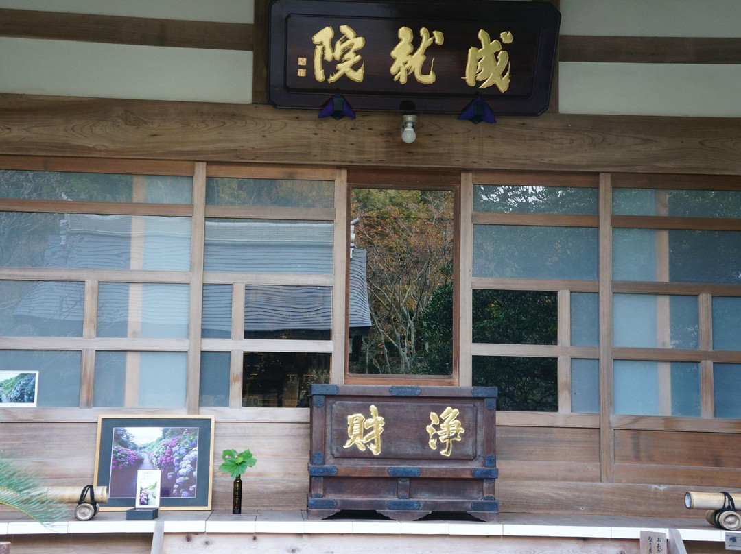 Jojuin Temple景点图片