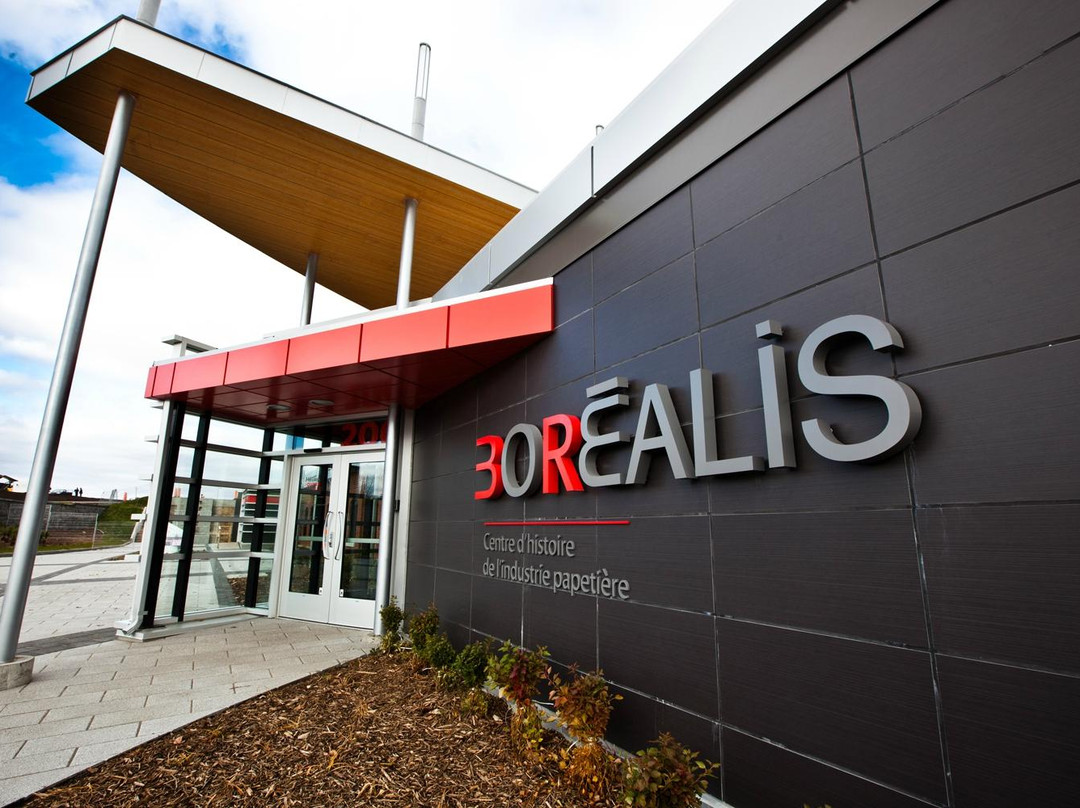 Boréalis-三河市必去景点