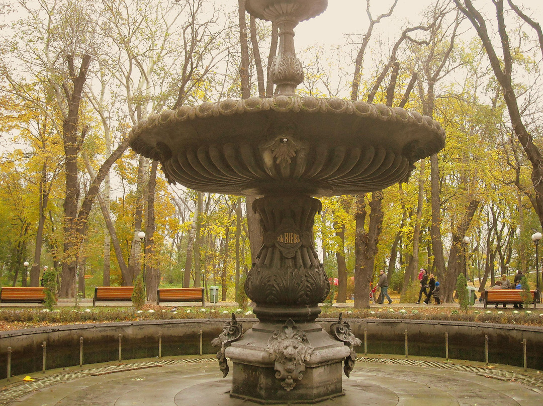 Mariinsky Park-基辅必去景点