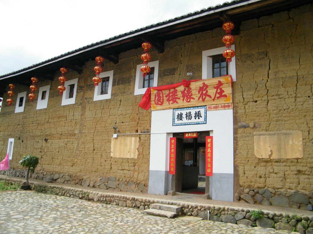 圆楼缘土楼农庄