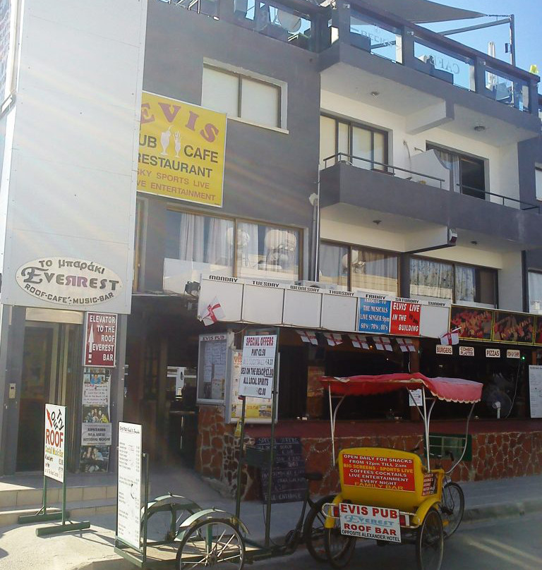 Evis Pub Restaurant