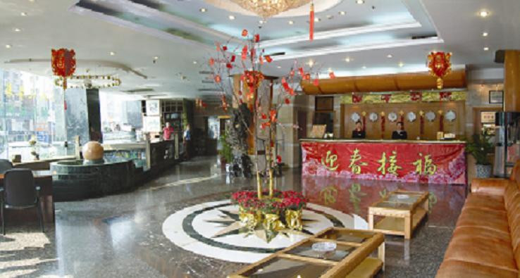 中交大酒店主图