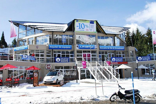 La Base Escuela de Ski & Snowboard-圣卡洛斯-德巴里洛切必去景点